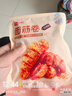 良品铺子 面筋卷烧烤味烤面筋卷网红辣条味豆干小零食儿时怀旧小吃120g 实拍图