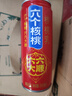 养元年货礼盒六个核桃六六大顺罐240ml*12罐【送礼必囤】 实拍图
