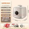 苏泊尔（SUPOR）0涂层精钢球釜电压力锅2.5L 开盖火锅家用智能SY-25FC2502Q电饭煲高压锅1-3人 实拍图