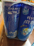 锐澳（RIO）洋酒 预调酒 鸡尾酒 果酒甜酒 微醺3度乳酸菌口味 330ml*8罐 实拍图