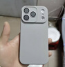 品胜【相机按键全包】适用iPhone17Pro手机壳苹果17Pro保护套亲肤柔性液态男女款超薄全包软壳保护套灰 实拍图