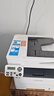 奔图（PANTUM）M7166DW Plus激光打印机办公家用 自动双面打印机 批量复印扫描一体机 大印量3000页畅打 实拍图