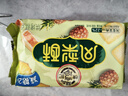 徐福记凤梨酥184g/袋 8枚点心 减糖26% 果肉含量大于等于22% 实拍图