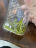 醉茗山2026新茶明前龙井500克 早春茶礼盒装杭州散装鲜芽嫩芽绿茶浓香型 实拍图