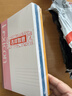 得力（deli）12本A5/30张无线装订软抄本记事本/ 工作笔记本子/ 日记本办公P07650 实拍图