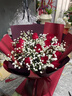 莱一刻三八女神节鲜花速递玫瑰礼盒花束表白送女友生日礼物全国同城配送 11朵红玫瑰花束-推荐款 实拍图