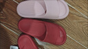 朴西香蕉船情侣凉拖鞋女浴室不易滑室内居家四季拖鞋男 红色 37-38 实拍图