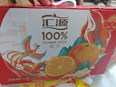汇源100%橙汁礼盒装果汁饮料1Lx6盒节日送礼宴请果蔬汁饮料聚餐畅享 实拍图