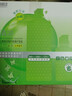 卫康清凉型清新近视隐形护理液  500ml*2+125ml 大瓶装美瞳护理液套装 清凉型 500ml*2+125ml 实拍图