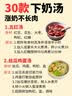 贝亲（Pigeon）婴儿洁牙洁齿湿巾 婴幼儿宝宝擦牙齿护理湿巾 原味42片*2盒 实拍图
