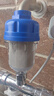 爽威 洗衣机前置过滤器电热水器 免换芯自来水水垢滤水净水配件花洒龙头滤水器 XQG-40 实拍图