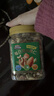 三只松鼠每日坚果400g/罐 混合坚果炒货干果仁核桃腰果休闲零食 团购送礼 实拍图