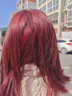 施华蔻（Schwarzkopf）斐丝丽黑发直染染发霜7-88树莓红棕(潮流彩染红色染发剂无需漂发) 实拍图