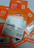 台电（TECLAST）8GB 金属U盘迷你防水 USB2.0投标办公电脑移动车载备份存储音乐大文件传输优盘 实拍图