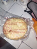 豫上老乡河南烧饼烧饼开袋即食老北京吊炉烧饼芝麻饼单个净重100g 香辣味 16个吊炉烧饼 实拍图