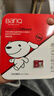 banq&JOY联名款 256GB TF（MicroSD）存储卡U3 C10 A1 V30 4K 高速款行车记录仪&监控摄像头手机内存卡 实拍图