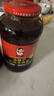 陶华碧老干妈 油辣子大块牛肉酱730g 贵州特产调味酱牛肉酱拌饭拌面 实拍图