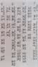 M&G晨光适用惠普hp m1005硒鼓1020硒鼓q2612a/x墨盒碳粉盒1020plus 1010 1012 1015 1018佳能lbp2900+ 303打印机 实拍图