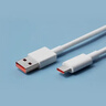 小米 原装USB-C数据线100cm 6A充电线白色 适配USB-C接口手机游戏机充电xiaomi红米redmi/k70 实拍图