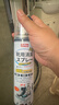 巨奇严选 鞋子除臭剂360ml 银离子消毒杀菌鞋袜喷雾球鞋运动鞋防脚臭 实拍图
