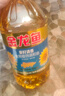 金龙鱼 食用油 葵花籽清香型调和油5L （新老包装随机发货） 实拍图