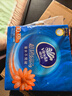 维达（Vinda）抽纸 超韧3层100抽*10包S码 湿水不易破 纸巾 新旧随机发货 实拍图