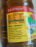 鲁花 【保真菜籽油】食用油 低芥酸特香菜籽油 6.18L   物理压榨 实拍图