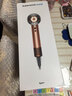 戴森（DYSON）HD16 全新智能吹风机 Supersonic 电吹风 负离子 速干护发 礼物推荐 HD16琥珀金色 实拍图