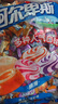 阿尔卑斯 硬糖混合口味1kg 【约260颗】休闲零食儿童水果糖果礼物 年货节 实拍图