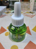 润本蚊香液电蚊香液驱蚊液45ml*5瓶+1个定时加热器驱蚊防蚊蚊香无香型 实拍图