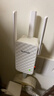 Tenda腾达WiFi信号放大器Wi-Fi网络增强无线扩展 中继 全屋覆盖扩大器 家用路由器穿墙王拓展桥接器A12 实拍图