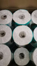 心相印卷纸 心柔有芯 4层180g*27卷卫生纸巾大克重 卷筒纸 整箱 实拍图