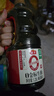 海天 0金标生抽酱油1.28L*2【特级酱油】金标系列 0添加防腐剂 实拍图