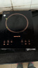 九阳（Joyoung）电磁炉家用电磁灶电池炉2200W一键爆炒定时功能大面板易操作一套带锅C22S-N636 实拍图