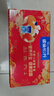 雀巢（Nestle）【年货节礼盒】怡养益护因子中老年奶粉高钙850g*2 年货礼盒送礼 实拍图