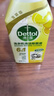 衣物除菌液柠檬1.5L+洗衣机清洗剂金装250ml 实拍图
