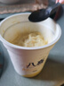 八喜冰淇淋 香草口味550g*1桶 家庭装 生牛乳冰淇淋桶装 实拍图