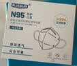 蓝冠（BLUEGUAN）成人N95口罩五层防护双层熔喷布防尘雾霾飞沫PM2.5灰粉尘独立包装120只 白色 实拍图