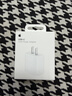 Apple/苹果 20W USB-C充电器  type-c充电器苹果手机充电器原装手机快充头 苹果17手机充电器 实拍图