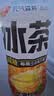元气森林冰茶减糖冰爆柠檬白桃茉莉绿茶大瓶900ml茶饮料 冰爆柠檬900ml*1瓶 实拍图