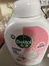 滴露（Dettol）泡沫洗手液花香型250ml 99.99%抑菌杀菌消毒泡泡型儿童大人通用 实拍图