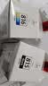 佳能（Canon） PG-815+CL-816原装黑彩墨盒套装适用iP2780 iP2788 MP236 MP498 MP288 MP259 MX428 MX418 MX368打印机 实拍图