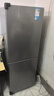 美的（Midea）182L两门冰箱灰色两门小户型一级能效客厅家用租房宿舍可冷藏冷冻不占地MR-191A【国家补贴】 实拍图
