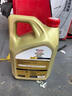 嘉实多（Castrol）极护智E版 全合成机油 汽机油润滑油 5W-30 SP/C2 4L 汽车保养 实拍图