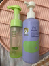 兔头妈妈青少年护发洁面组套 净爽洗发水335ml+净爽极简洁面150ml 实拍图