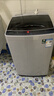 威力（WEILI）波轮洗衣机 9KG大容量全自动 护衣内筒 13分钟快洗 防锈箱体十档水位以旧换新XQB90-2399 实拍图