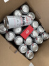 Asahi朝日淡爽生啤酒 3.5度500ml*18罐 马年礼盒限定款 年货送礼 实拍图