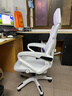 锦汐 电脑椅家用办公椅子靠背人体工学椅学习转椅老板座椅游戏电竞椅 【二代升级款】白框灰网 实拍图