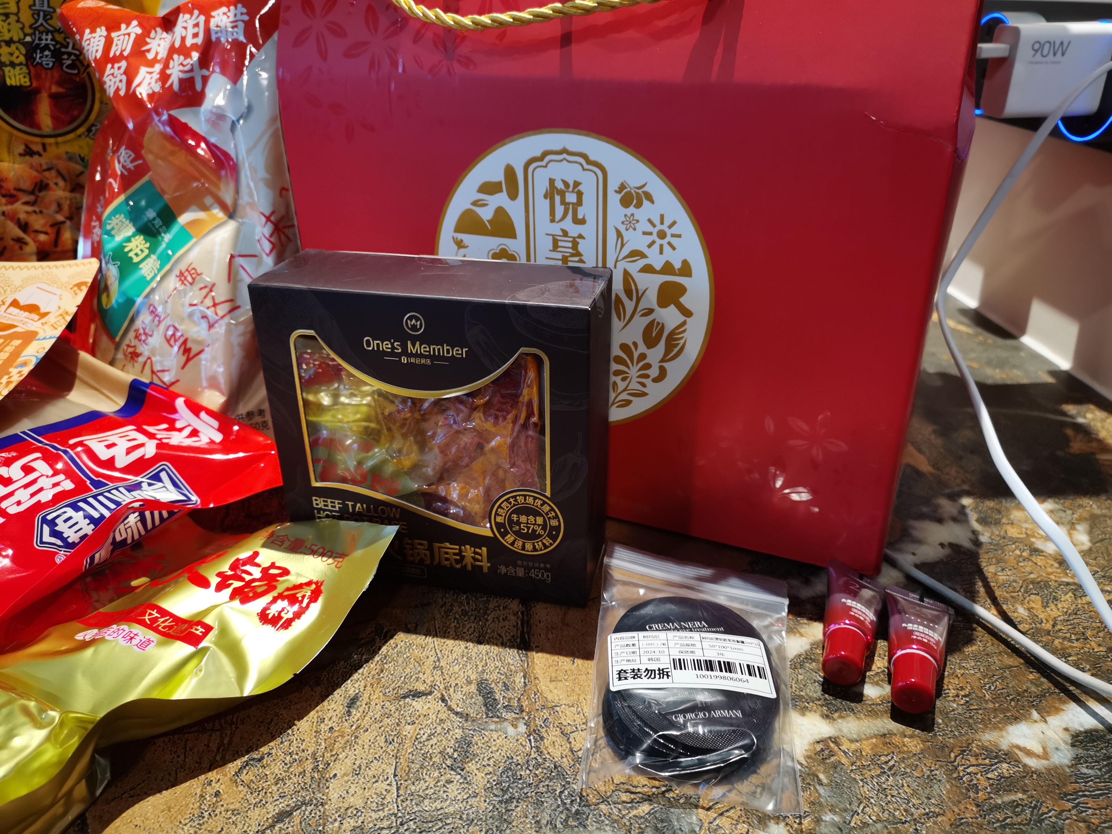十吉重庆火锅底料500g袋装特辣正宗四川家用牛油麻辣烫冒菜香锅调料 实拍图