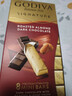 歌帝梵（Godiva）醇享进口扁桃仁黑巧克力90g 喜糖 休闲零食 伴手礼 独立包装  实拍图